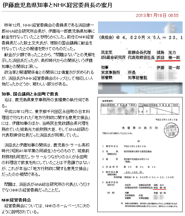 0fae379d0cabae730c447c03e8792739