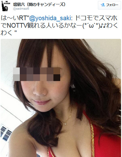 066049383346ced3fcc5015cdd09860f