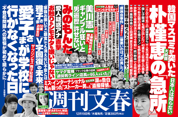 img_80350a5106316ad142c6c03621797396654066