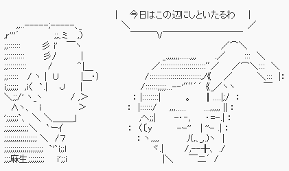 86952cf4343af68e76a938d54c7f6aba