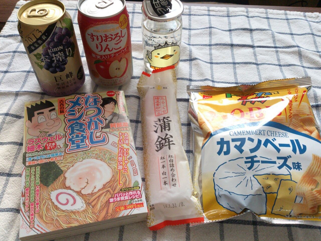 鳥肌が立つほどリアルなサイコパス映画 2 本