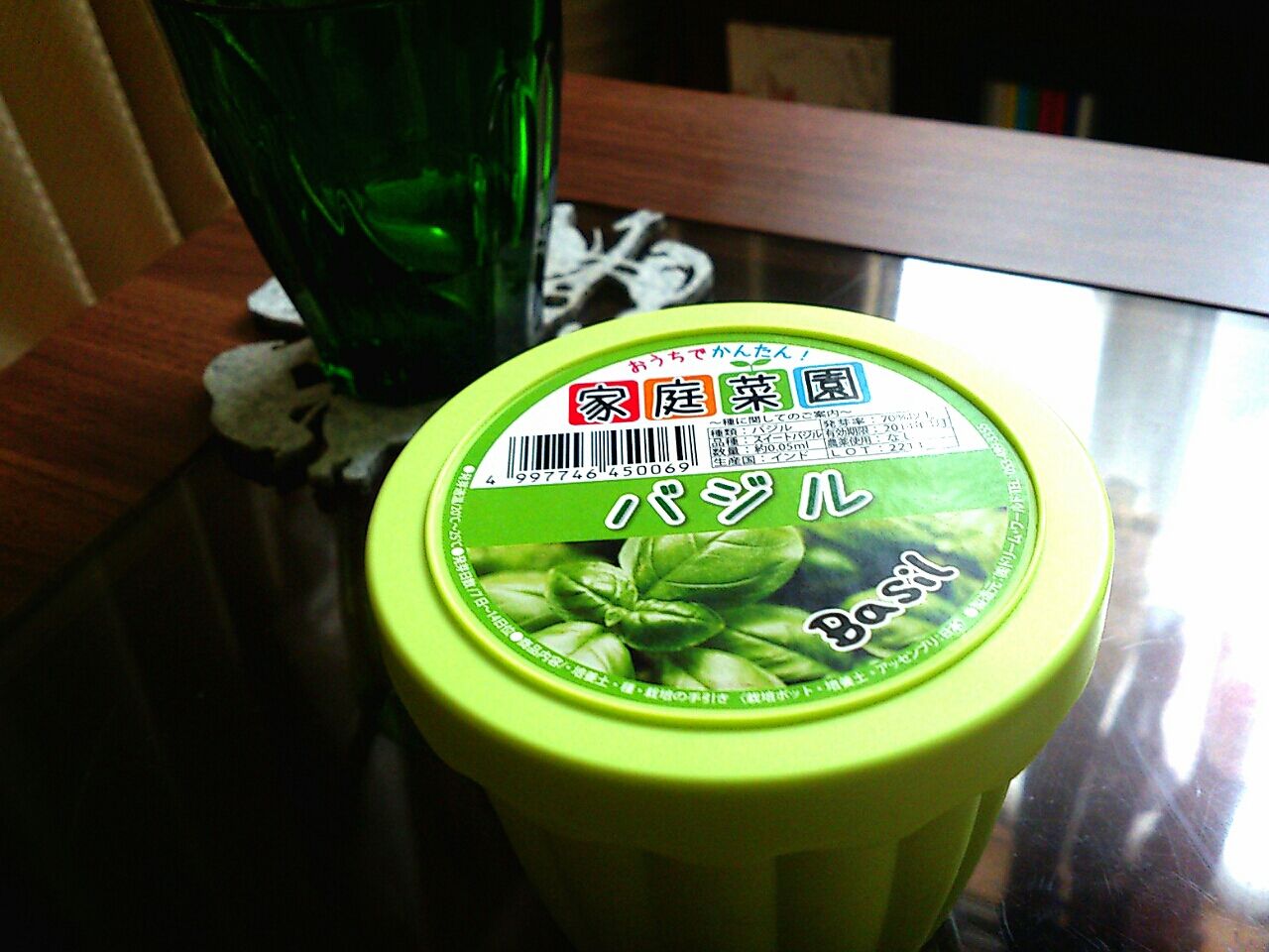 100円で買えるもの。 ハートランドと白い冷蔵庫 100円で買えるもの。 ハートランドと白い冷蔵庫