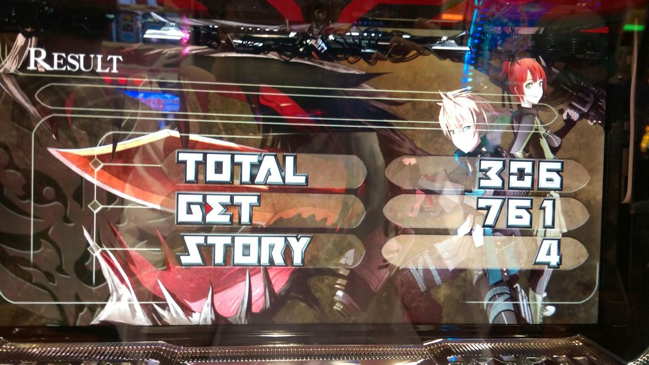 ｺﾞｯﾄﾞｲｰﾀｰの初当たりでｽｻﾉｵ出現 Hosikaki69のブログ