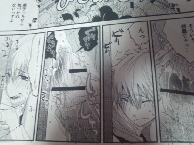 r18 黄黒漫画 えっちなうすい本楽しいです アイスクレヨ r18 黄黒漫画 えっちなうすい本楽しいです アイスクレヨ