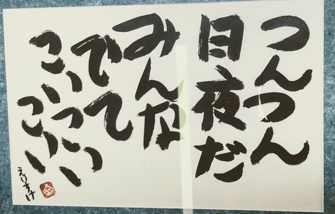 10C7A53B-9901-4D3D-91D0-BC15F2B0D155