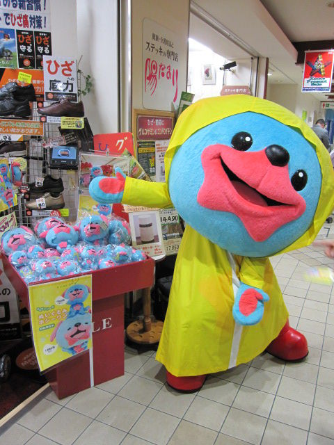 シーワンの人気商品だワン 千葉ショッピングセンター C Oneキャラクター ホシーワンの はじめまして ホシーワンです シーワンの人気商品だワン 千葉ショッピングセンター C Oneキャラクター ホシーワンの はじめまして ホシーワンです