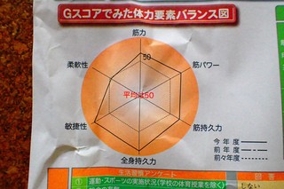 32e99ef1.jpg