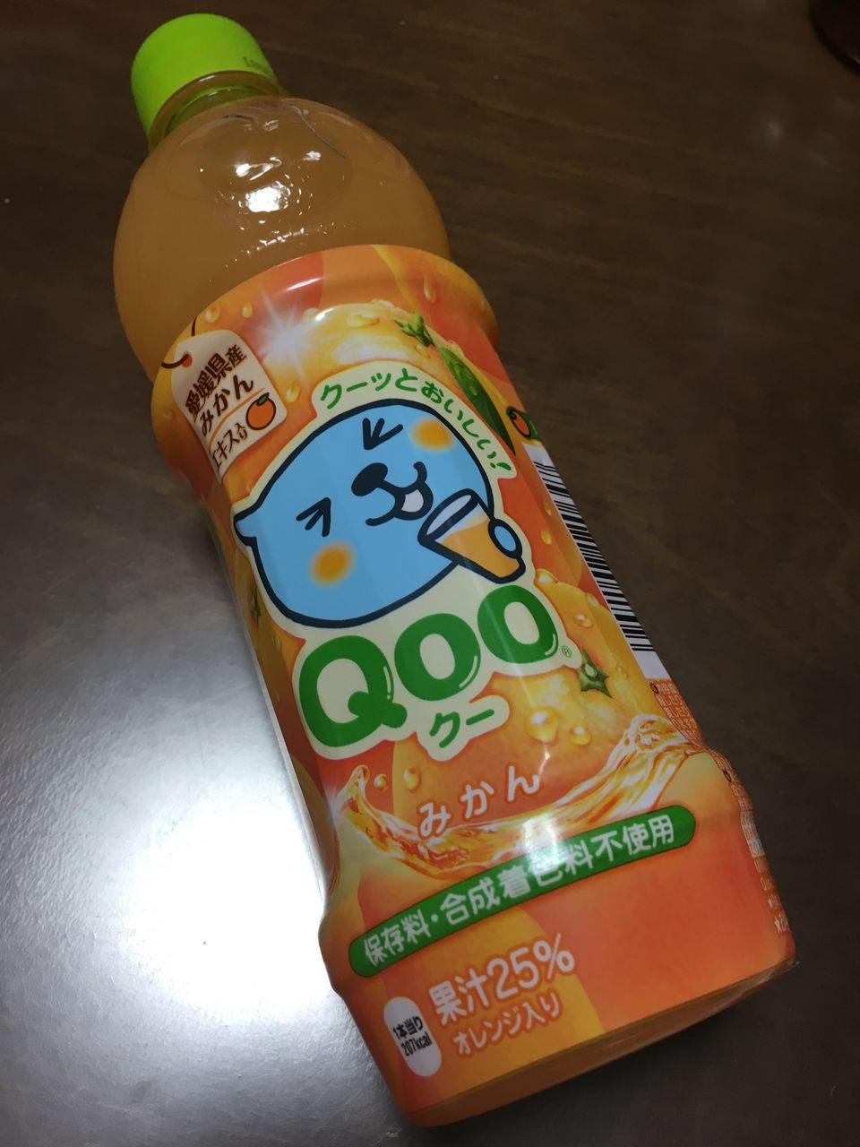 動作確認済】 Qoo クー ジュースうまいんだもん 自動販売機 Qoo（クー