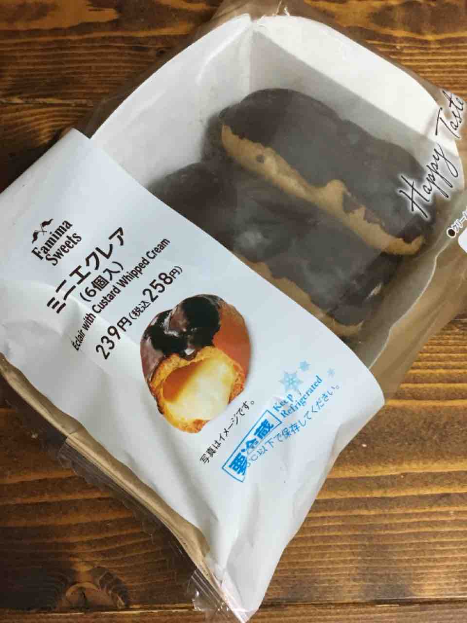 Famima Sweets ミニエクレア ホソミーファクトリーhosomy Factoryのブログ
