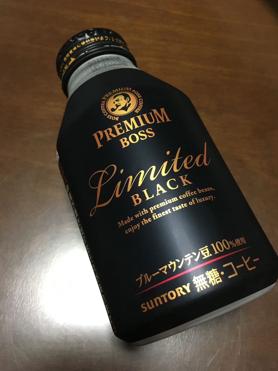 Premium Boss Limited Black ブルーマウンテン100 使用 無糖 コーヒー ホソミーファクトリーhosomy Factoryのブログ