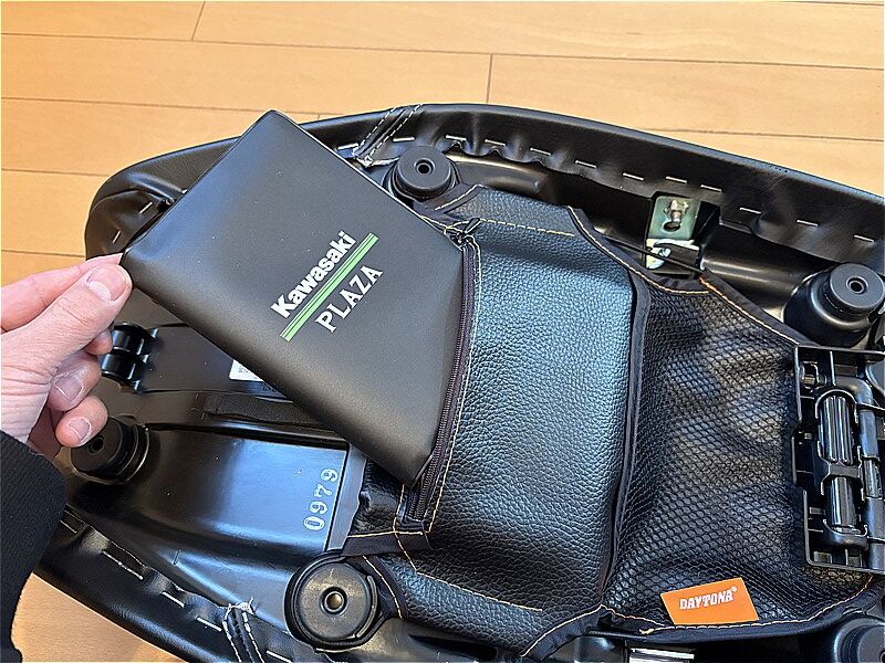 8.3.12 Z900RS SE 車検証の保管場所について！ : 風まかせ by ホソヤン