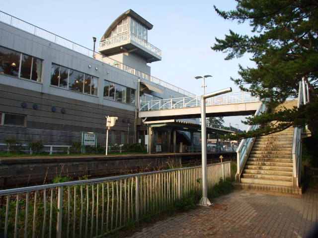 大谷まち駅