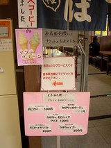 ƻ�α� �ѡ�������ð������ ��Ʋ����