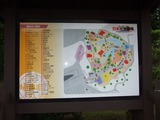 日本元気劇場 園内地図