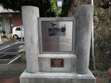 長崎原爆遺跡