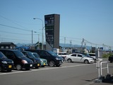 道の駅 三笠