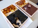 元祖大沼だんご 沼の家