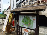 日本元気劇場 北前船劇場