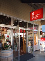 ���󥯥����롦�磻�ʥ꡼