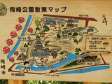 岡崎公園散策マップ