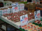 道の駅 三笠 売店棟