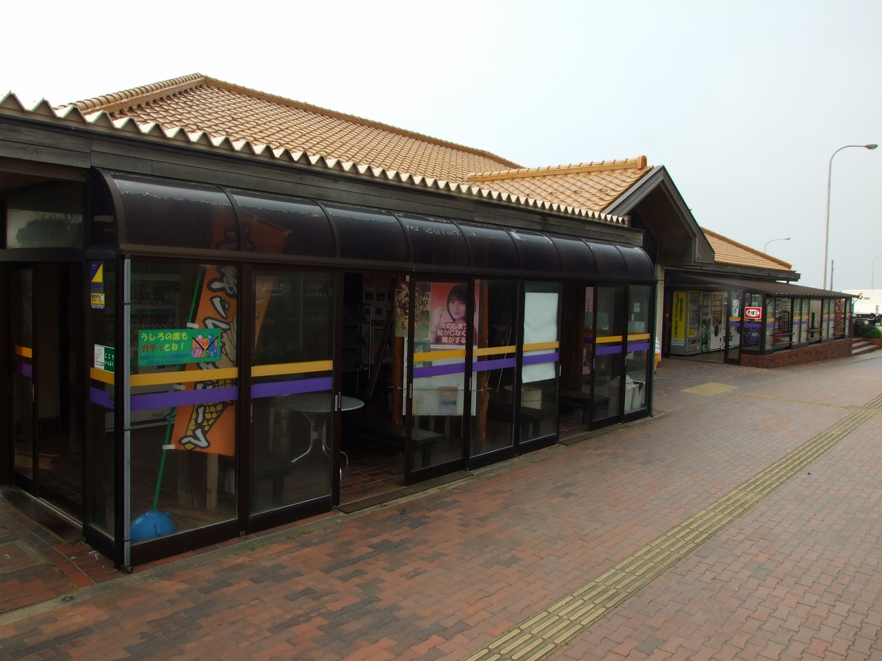 ドライブ観光ガイド 石川 道の駅 高松 ドライブ観光ガイド 石川 道の駅 高松