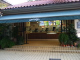 JOY-PATIOʥ祤ѥƥ