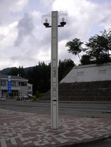 ���ΤƤäڤ�ޤ��㤬�Ѥ��ޤ���