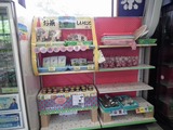 道の駅 YOU・遊・もり 物産直売所