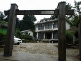 七尾城史資料館