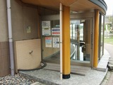 道の駅 ころ柿の里 しか 足湯