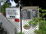 CRISTO BALʥꥹȥХ ˥塼ΰ