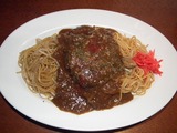 風待 ハンバーグカリーナ