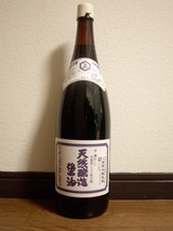 �������ŷ����¤����