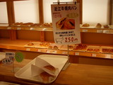 ƻα εߤΤ Ṿѥ