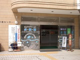ƻα Į嵪Դ 奢