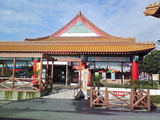 ƻα ζ