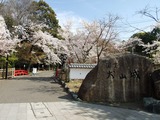 犬山城 入口