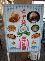 ���������� ��˥塼