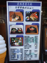 ڤŹ ŹΥ˥塼
