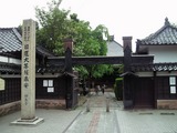 金沢 日蓮宗 正久山 妙立寺