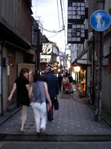 ������������Į�Ϥ������˺���Ǥޤ�