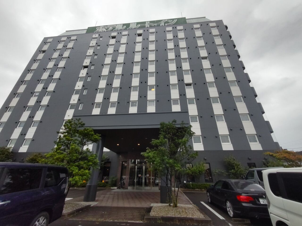 宮城県の大浴場つきホテル２軒に泊まるも、どちらも大浴場に入らないという不覚！ : 食事と旅と時々鉄分