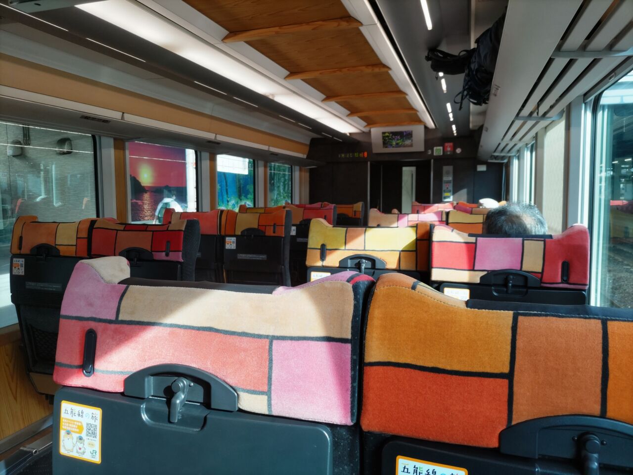 観光列車 快速リゾートしらかみを満喫する : 食事と旅と時々鉄分