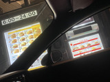 マクドナルド,マック,ドライブスルー,名古屋,高級車