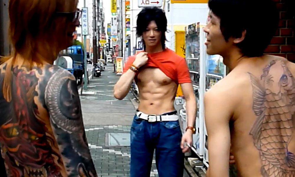 タトゥーに名古屋のホストが女子大 Eight Studio Vespa ピエロな名古屋ホストクラブの空模様ブログ