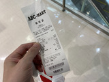 ABC-MART,ABCマート,スニーカー,シューズ,靴,名古屋栄