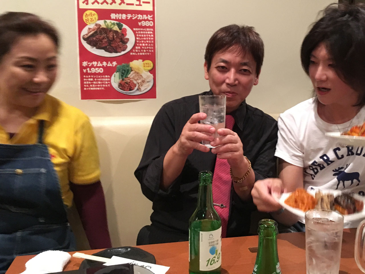 名古屋の繁華街 錦の韓国料理店 ピエロな名古屋ホストクラブの空模様ブログ 名古屋の繁華街 錦の韓国料理店 ピエロな名古屋ホストクラブの空模様ブログ
