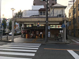 焼き鳥居酒屋角屋,大須,名古屋ホスト