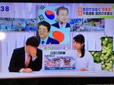 終戦記念日,名古屋ホスト,ホストクラブ